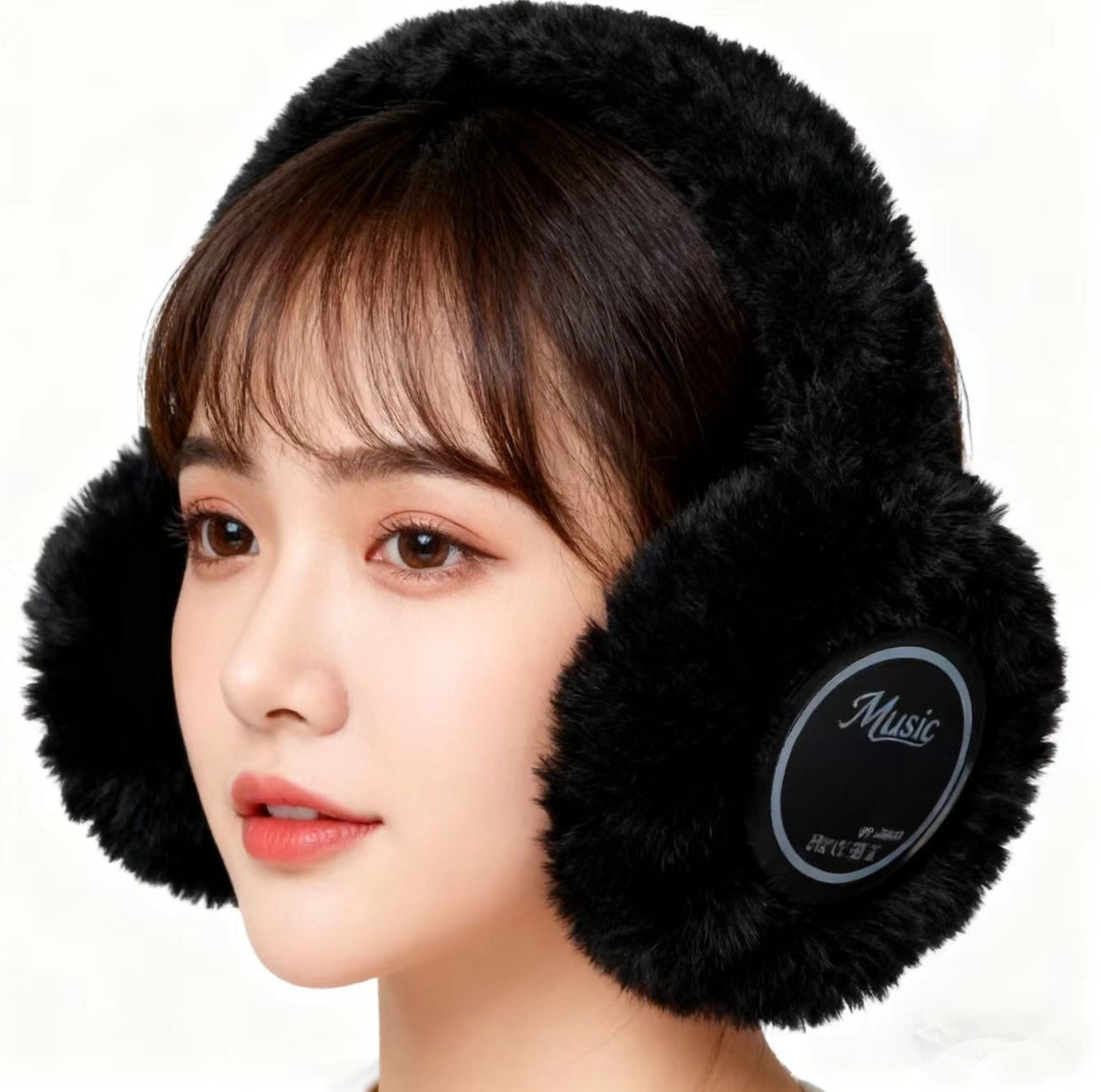 Zenvy™ - Wireless Music Earmuffs